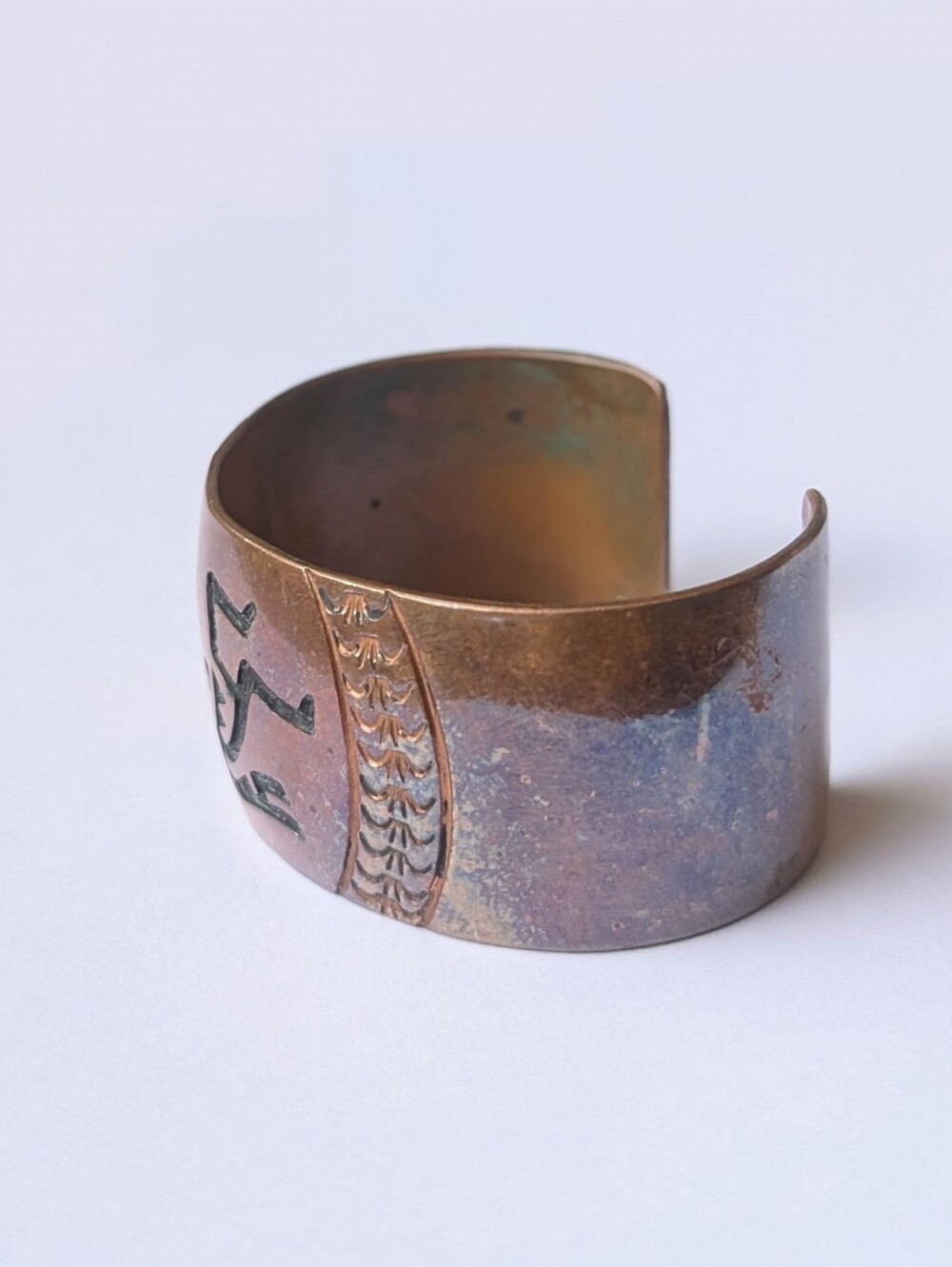 Vintage cuff bracelet Native American kokopelli kachina dancer Copper T - Picture 3 of 6